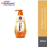 50 Megumi Anti-Hair Loss Shampoo (Moist) 250Ml