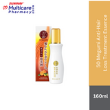 50 Megumi Anti-Hair Loss Treatment Essence 160Ml