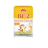 Morinaga BF2 (700G)