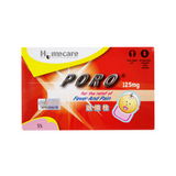 Poro Suppository 125Mg 5'S