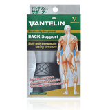 Vantelin Back Support Size (M)