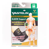 Vantelin Elbow Support Size (M)