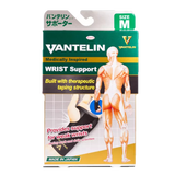 Vantelin Wrist Support Size (M)