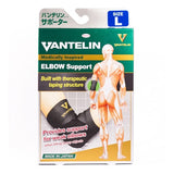 Vantelin Elbow Support Size (L)