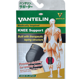 Vantelin Knee Support Size (S)