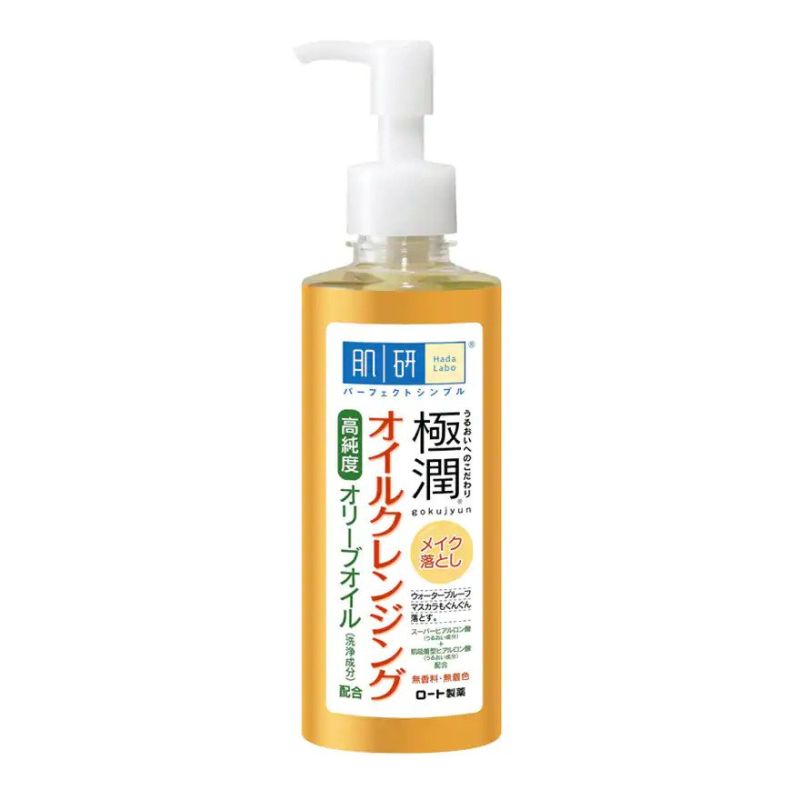 Hada Labo Hydrating Cleansing Oil 200ml